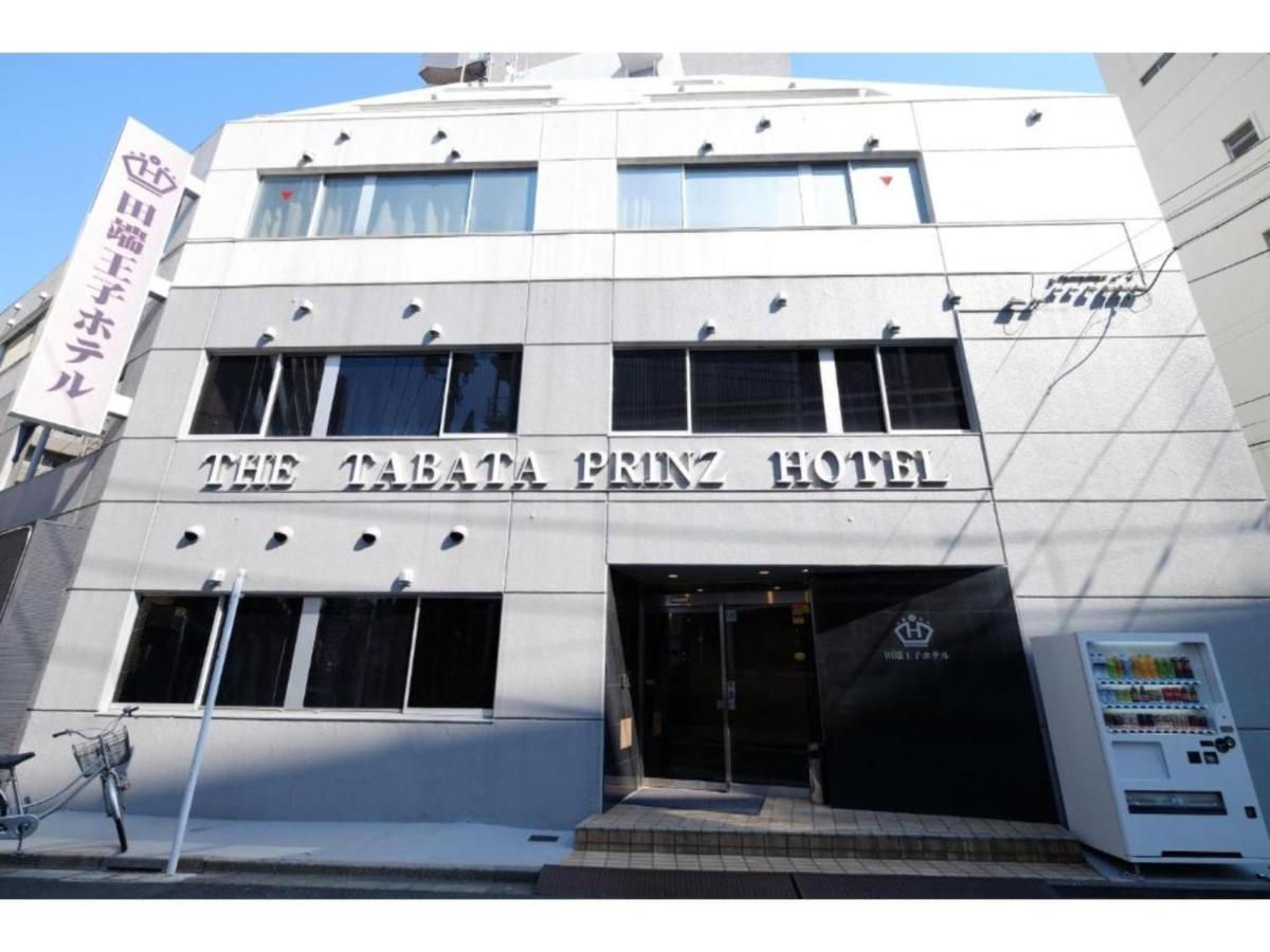 Tabata Oji Hotel - Vacation Stay 89844V Tokio Buitenkant foto